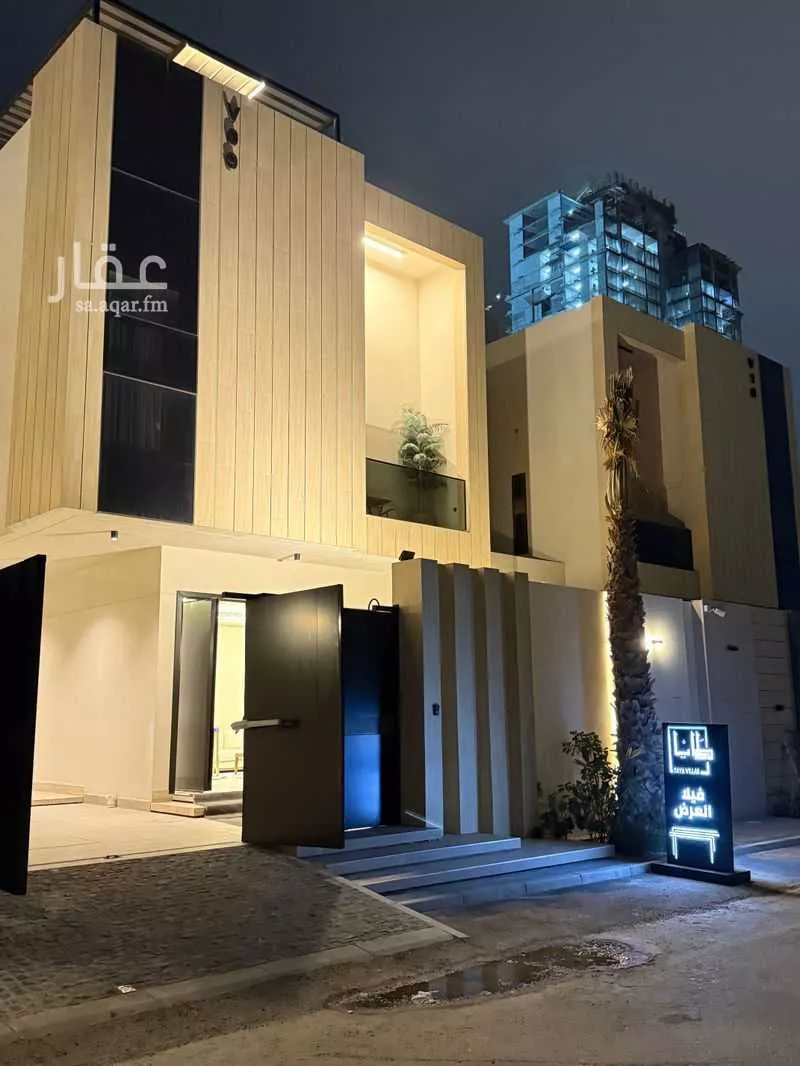 فيلا 5 غرف في الصدفة 1