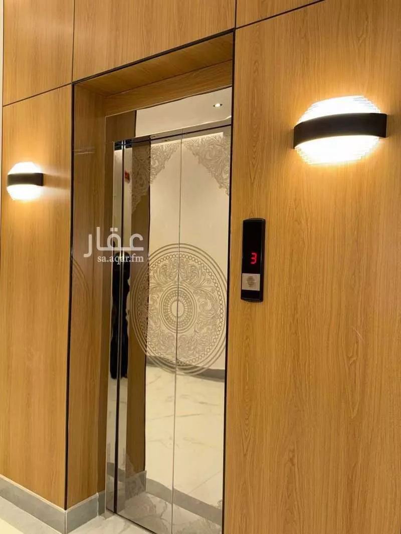 شقة 3 غرف في العارض 5