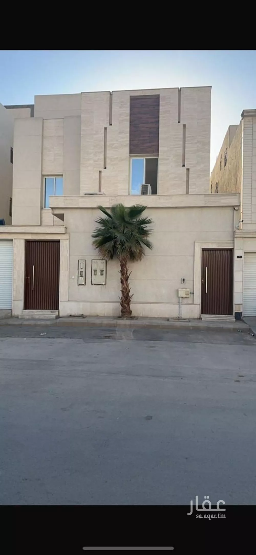 شقة 3 غرف في السعادة 1