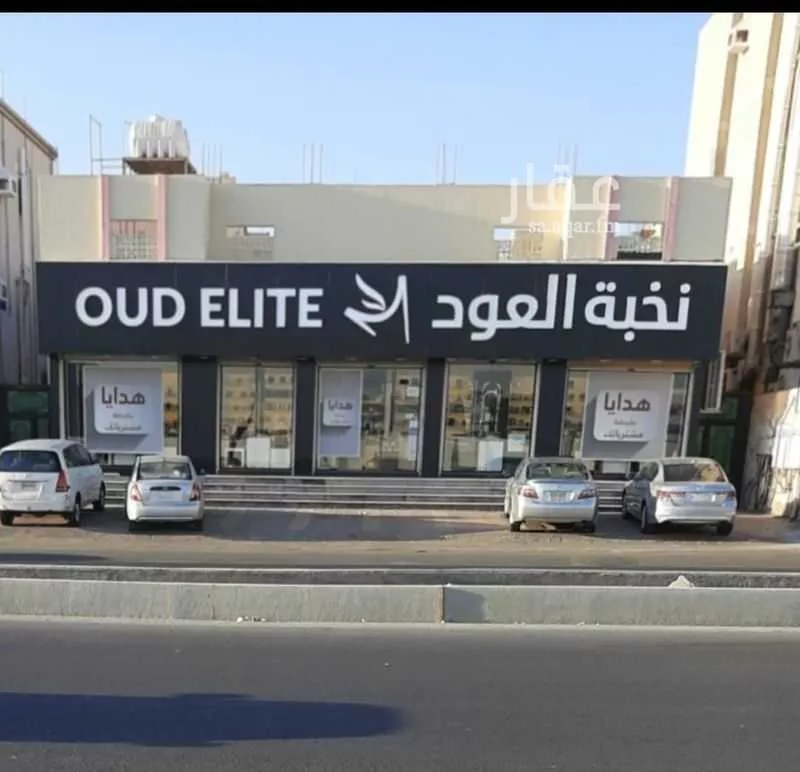 500 sqm building in Al Umrah Al Jadidah
