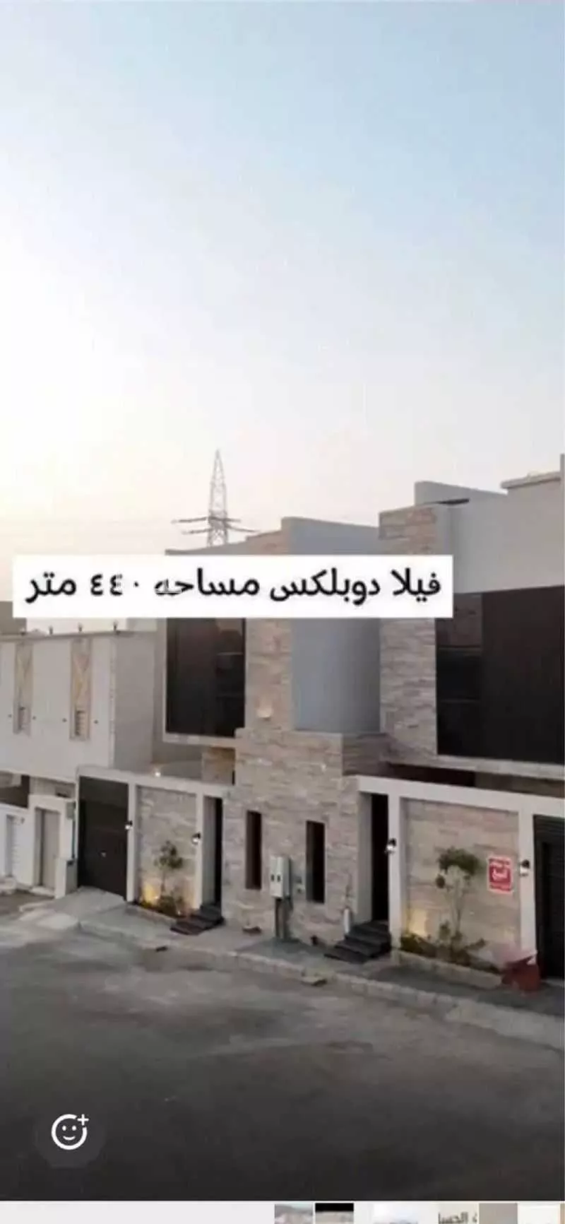 10 bedroom villa in Al Ukayshiyyah 3