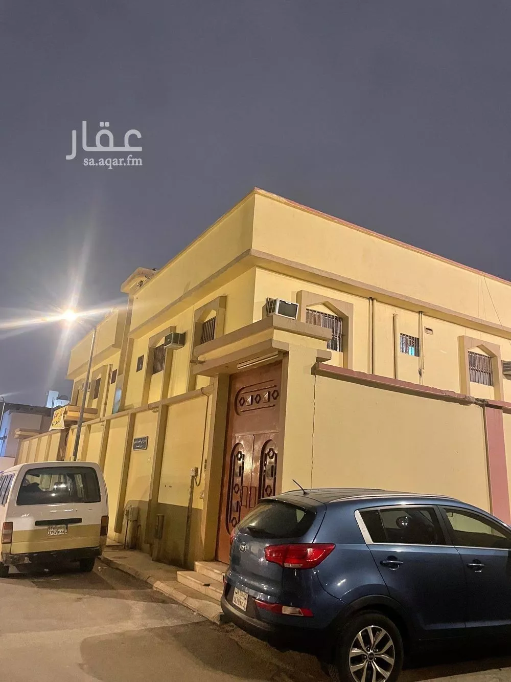 دور 3 غرف في النهضة 1