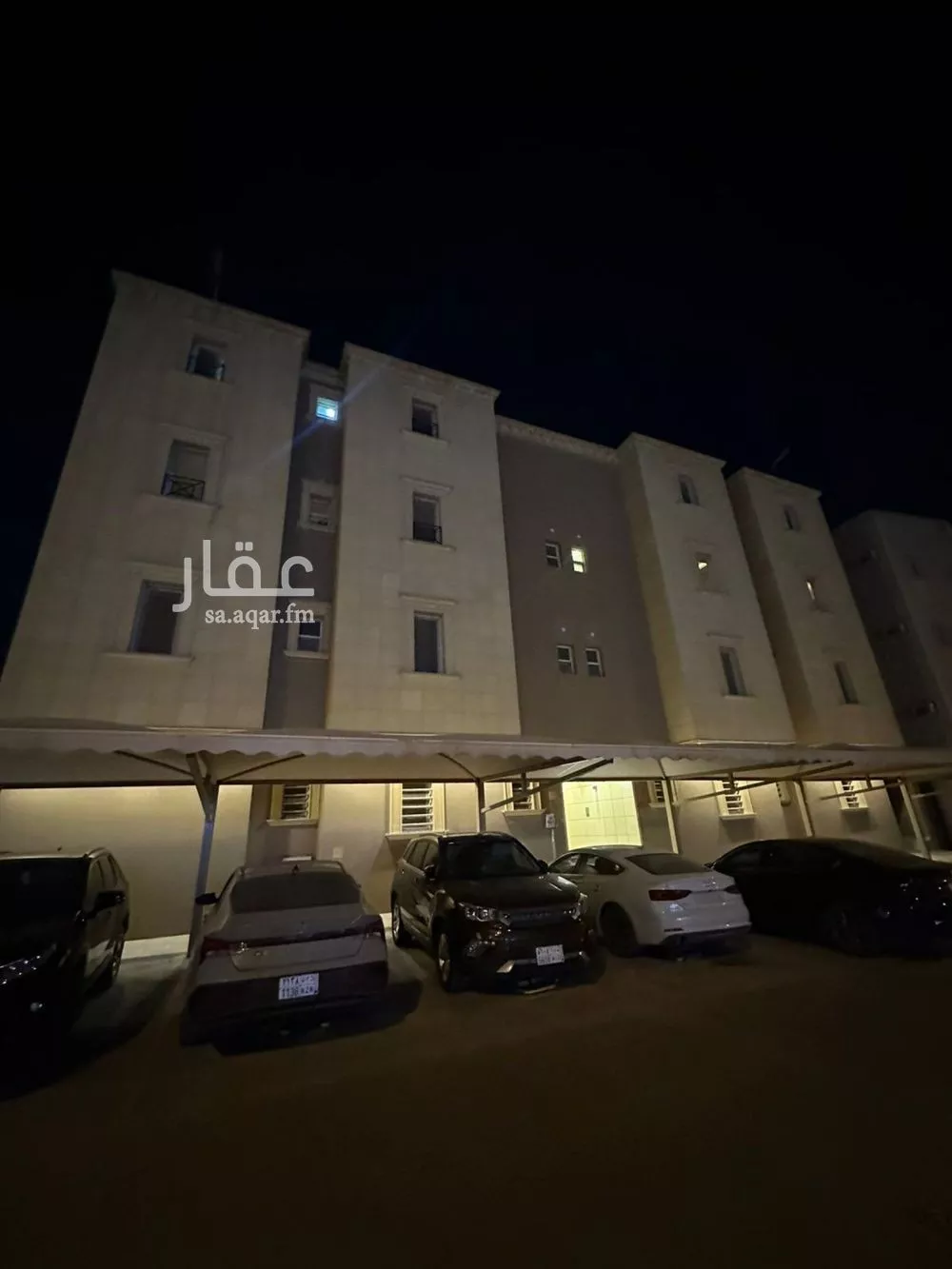 شقة 4 غرف في النرجس 1