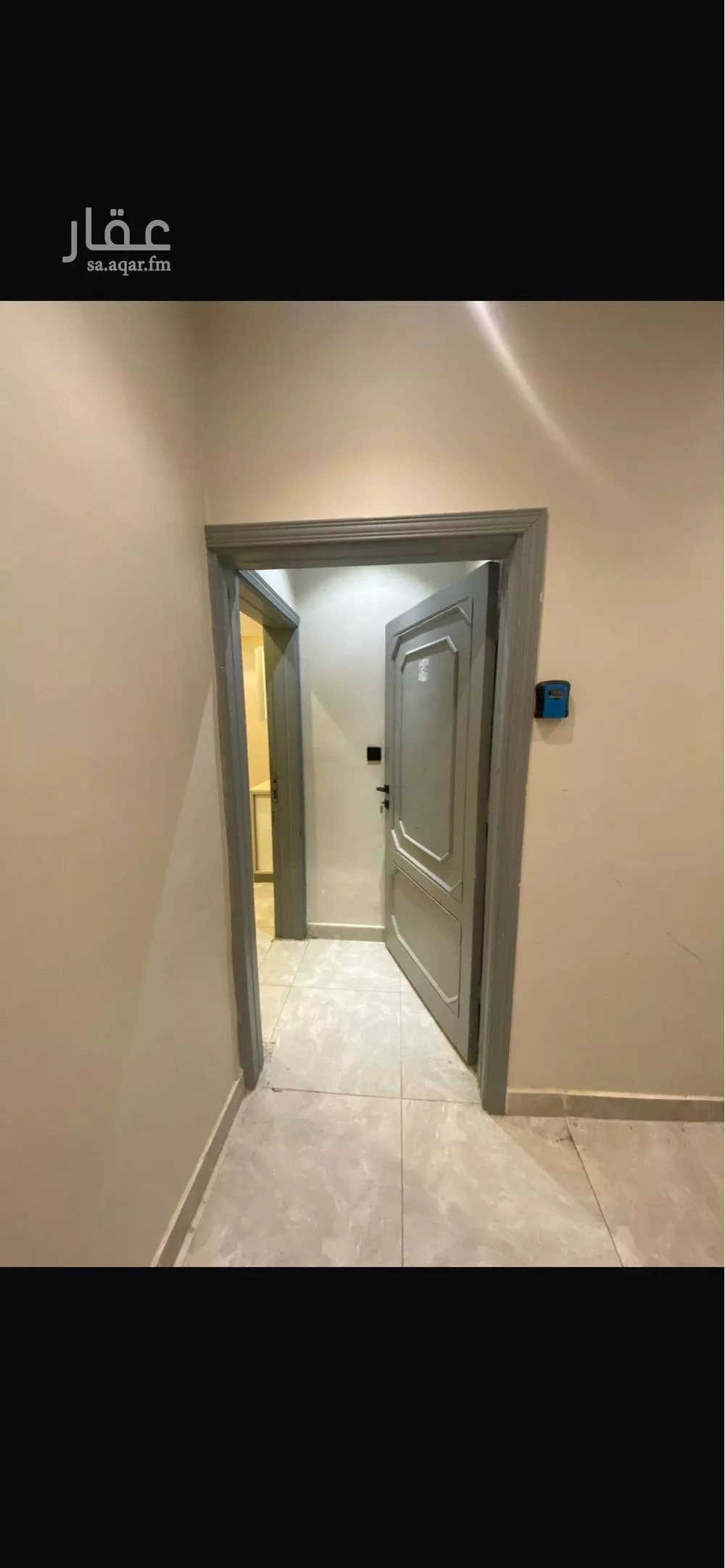 شقة 1 غرف في السويدي الغربي 5