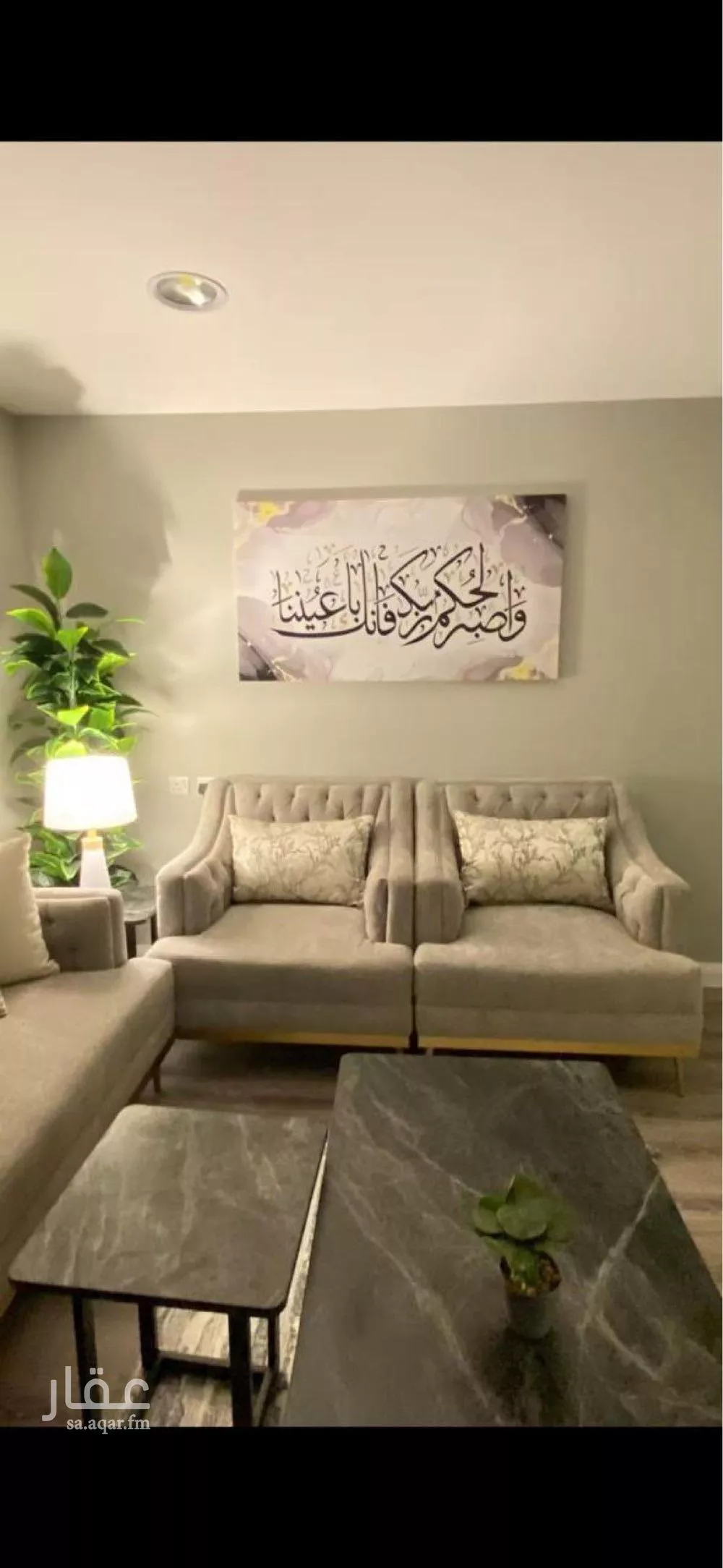 شقة 1 غرف في المنار 4