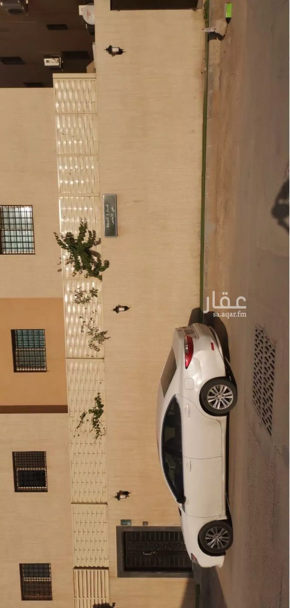 4 bedroom apartment in Al Andalus 1