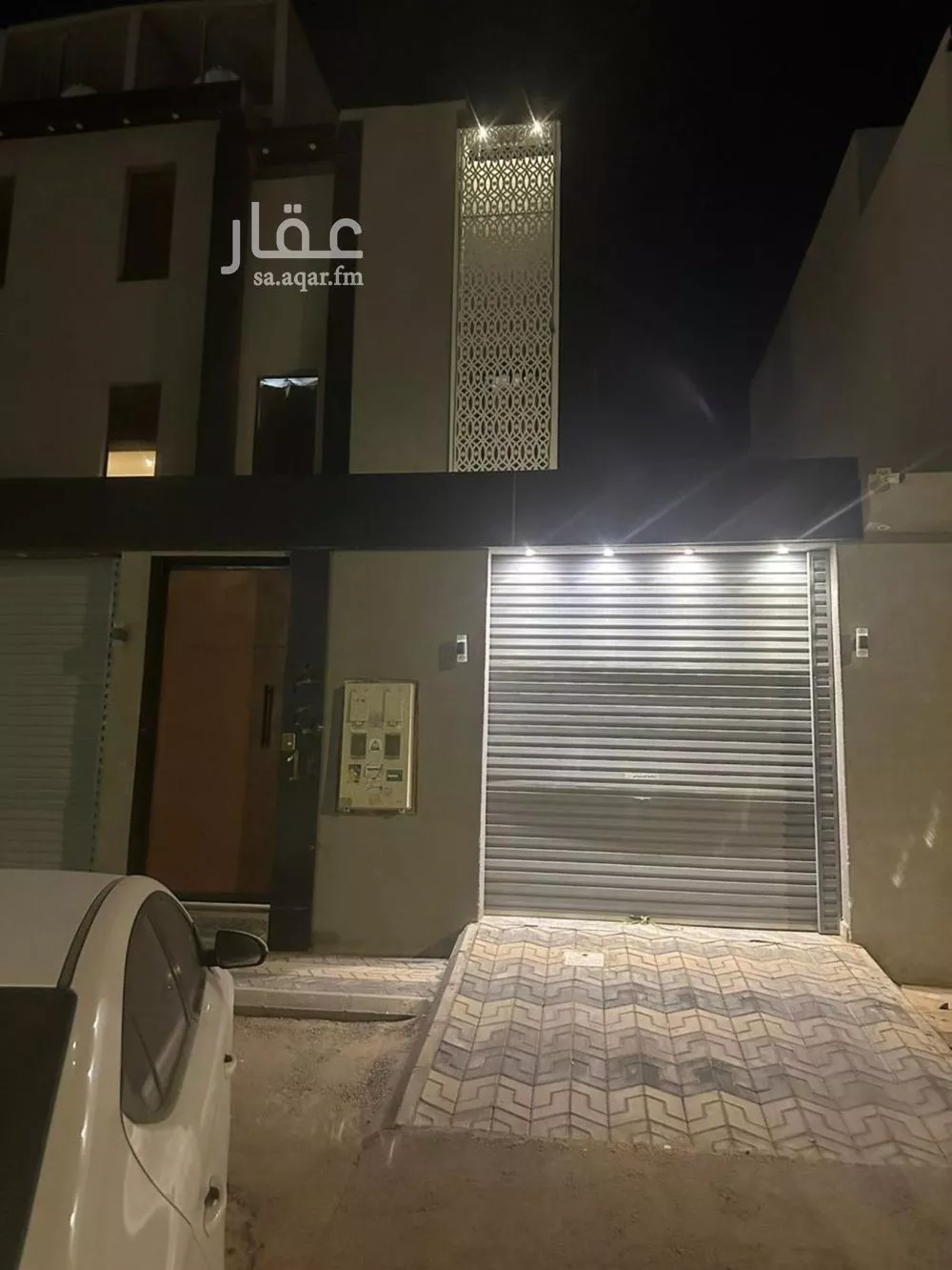 4 bedroom floor in Al Rimal 2