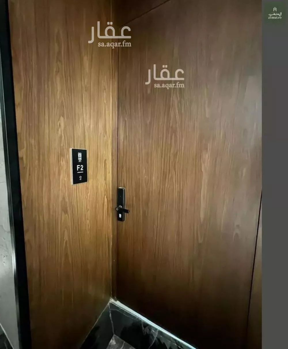 3 bedroom apartment in An Nafal, Riyadh 12