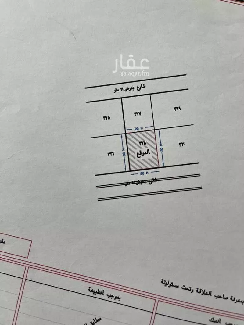 فيلا 8 غرف في ابحر الشمالية 1