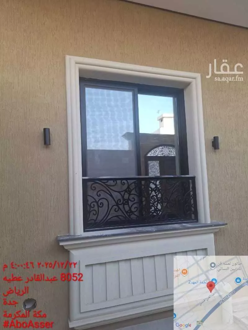 فيلا 8 غرف في جدة 3