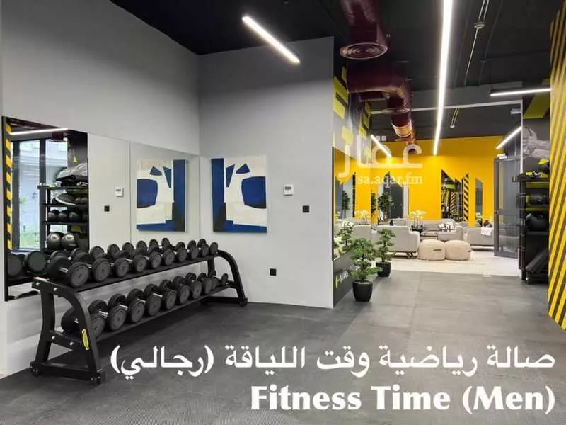 شقة 3 غرف في العارض 5