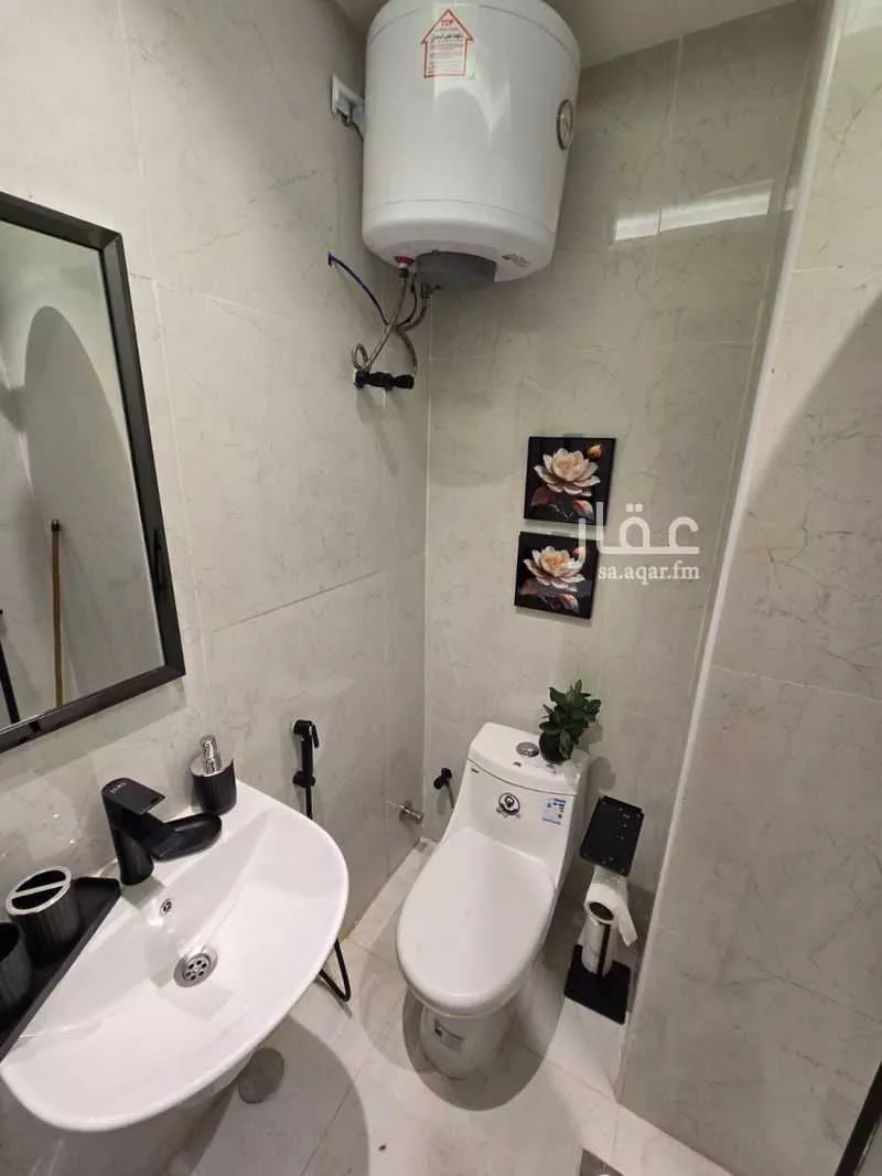 شقة 1 غرف في الملقا 5