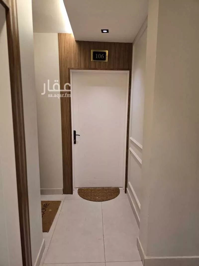 شقة 1 غرف في الملقا 1