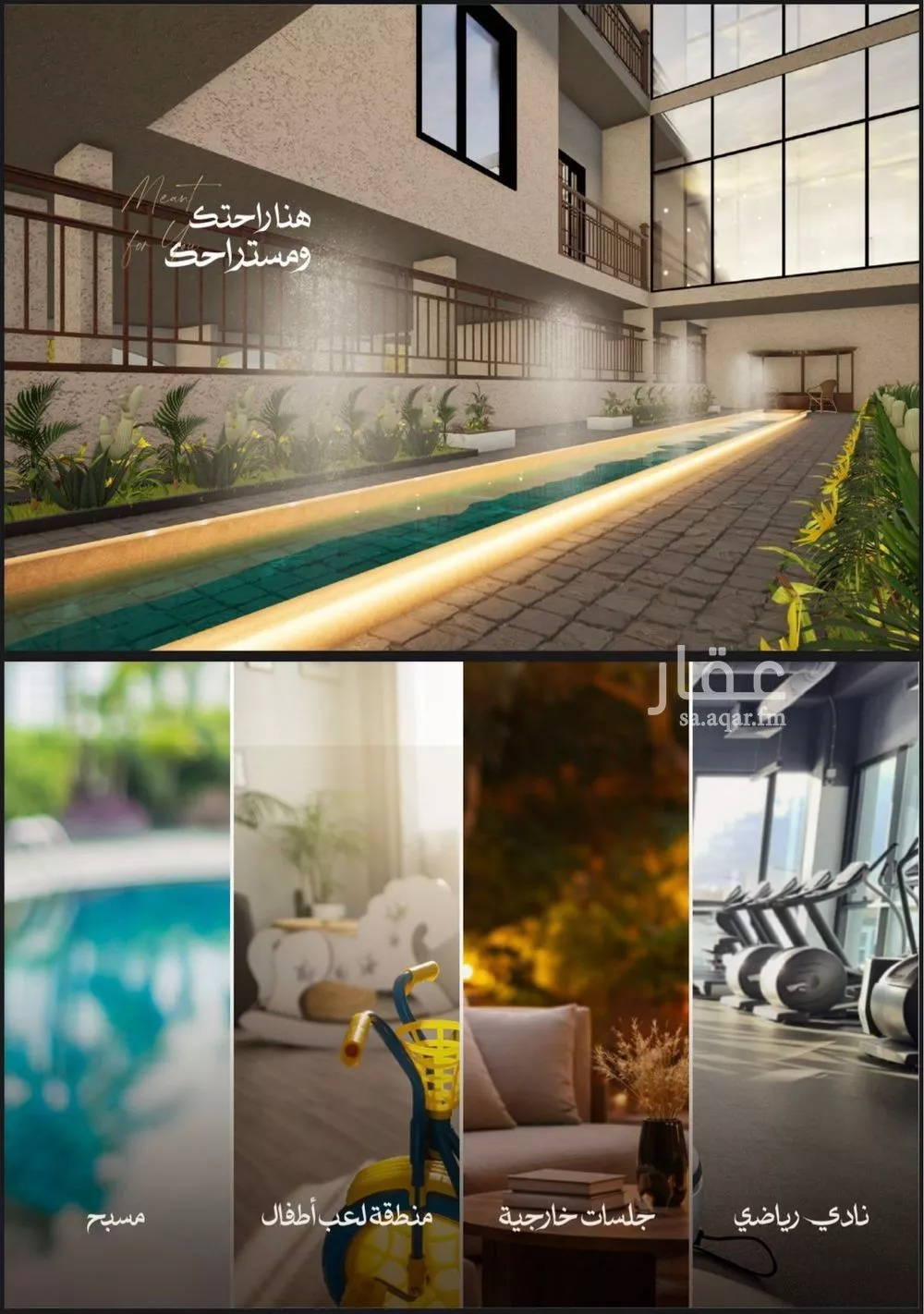 3 bedroom villa in Al Jawharah 4