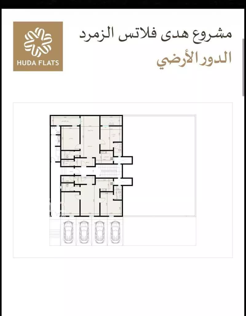 2 bedroom building in Az Zomorod, Jeddah 5