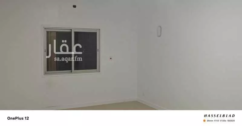 دور 3 غرف في الملك فهد 2