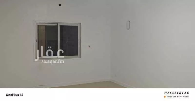 3 bedroom floor in King Fahd 5