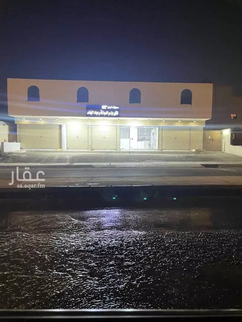 عمارة 417 م² في النوارية 2