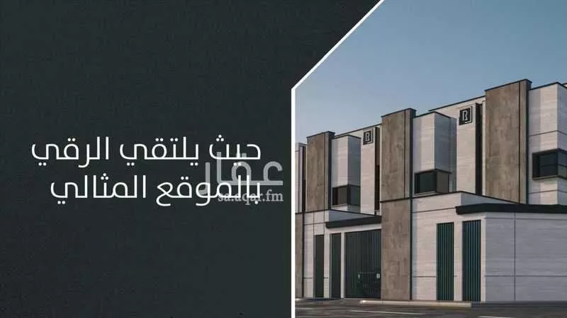 5 bedroom villa in Al Qashlah 3