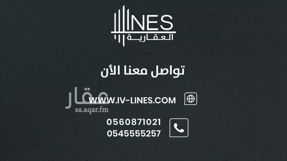 5 bedroom villa in Al Qashlah, Eastern Province 17