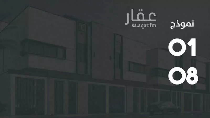 5 bedroom villa in Al Qashlah, Eastern Province 12