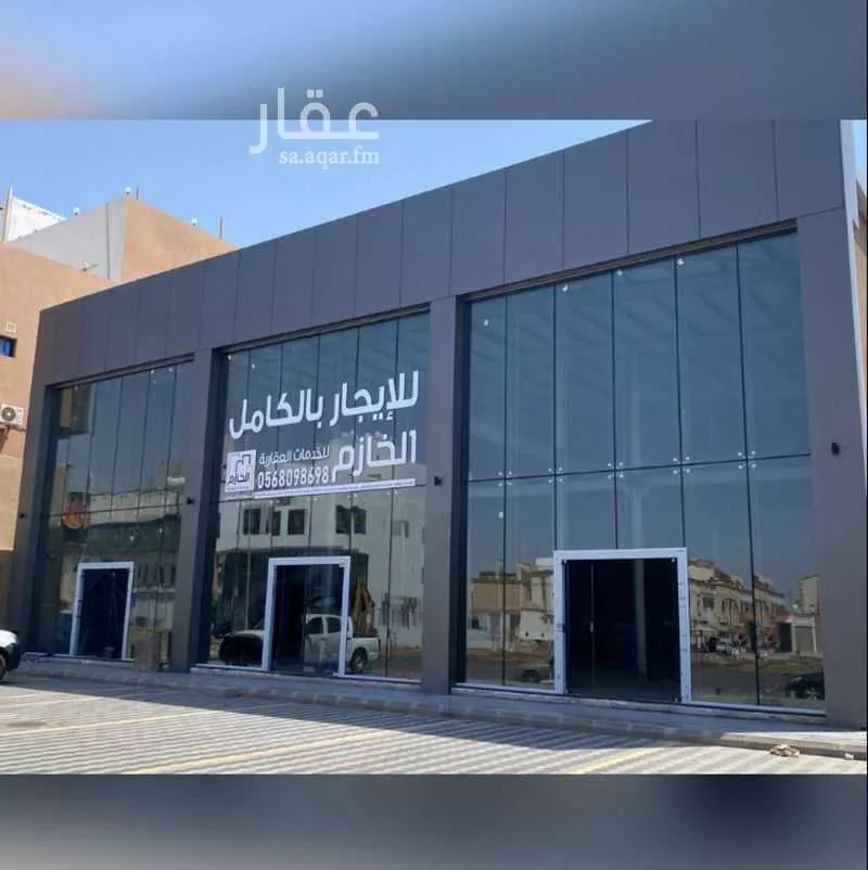 625 sqm shop in Al Yaqout