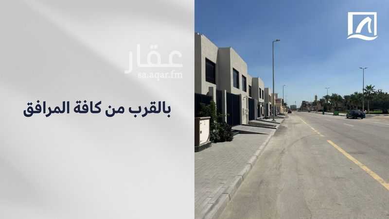 8 bedroom villa in Qurtubah, Eastern Province 12