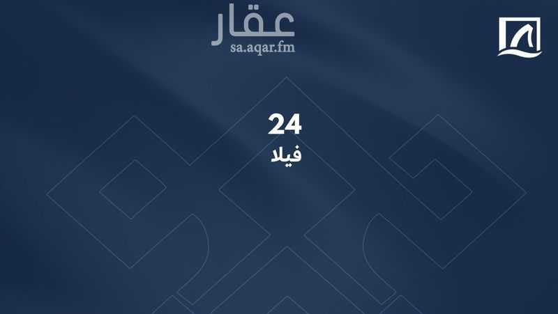 8 bedroom villa in Qurtubah, Eastern Province 10