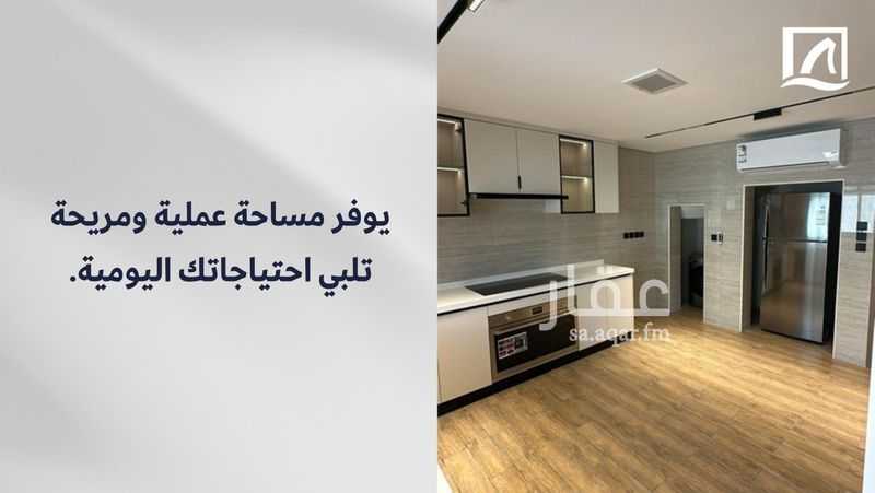 8 bedroom villa in Qurtubah, Eastern Province 18