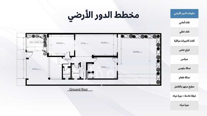 8 bedroom villa in Qurtubah, Eastern Province 20