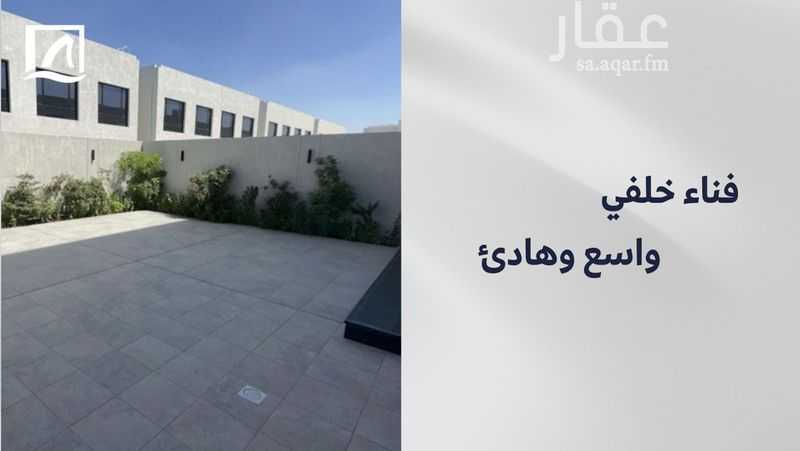 8 bedroom villa in Qurtubah, Eastern Province 15