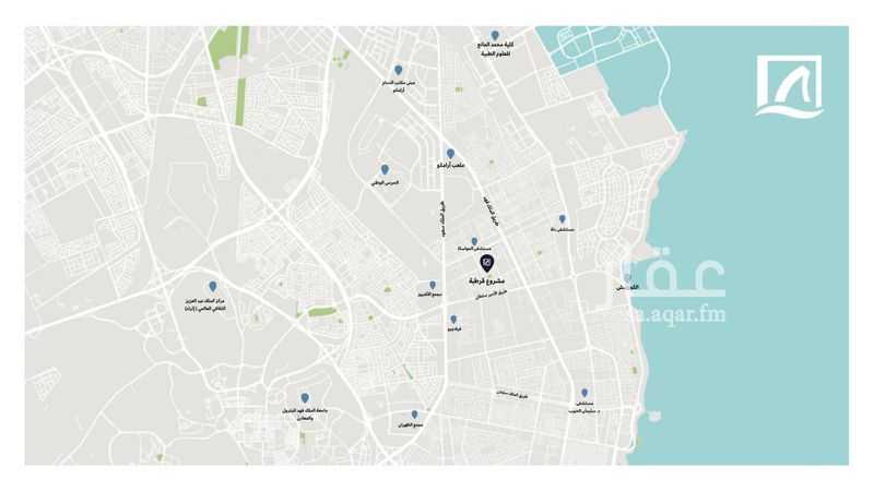8 bedroom villa in Qurtubah, Eastern Province 7