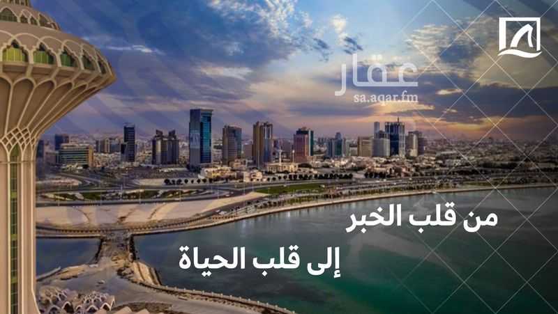 8 bedroom villa in Qurtubah, Eastern Province 6