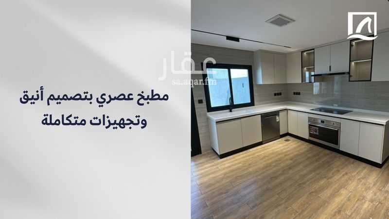 8 bedroom villa in Qurtubah, Eastern Province 16