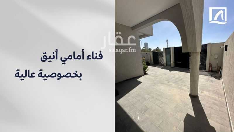 8 bedroom villa in Qurtubah, Eastern Province 14