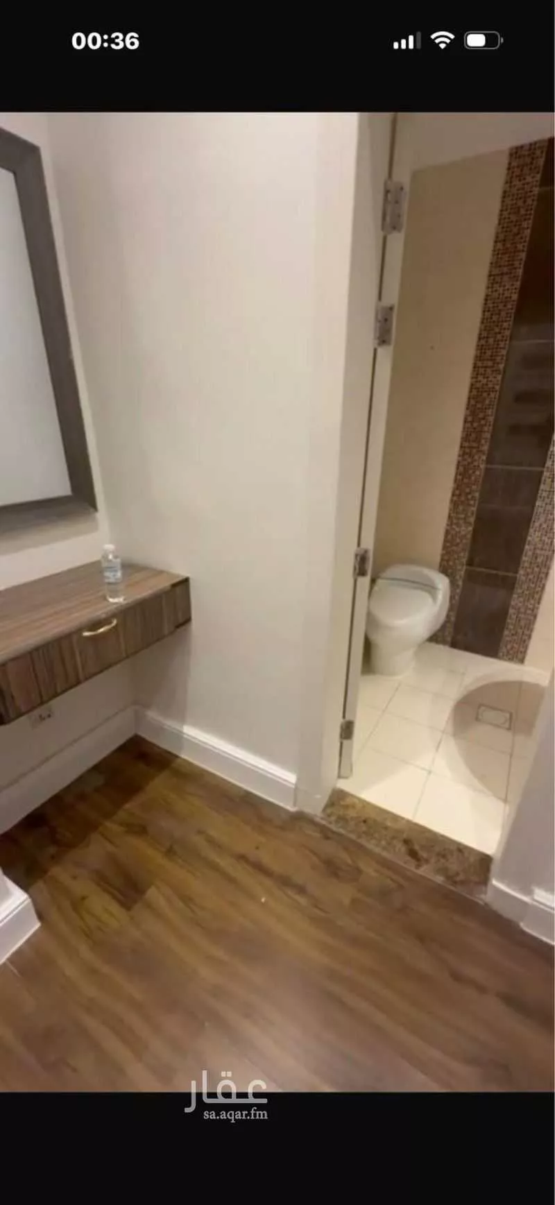 شقة 2 غرف في الياسمين 5