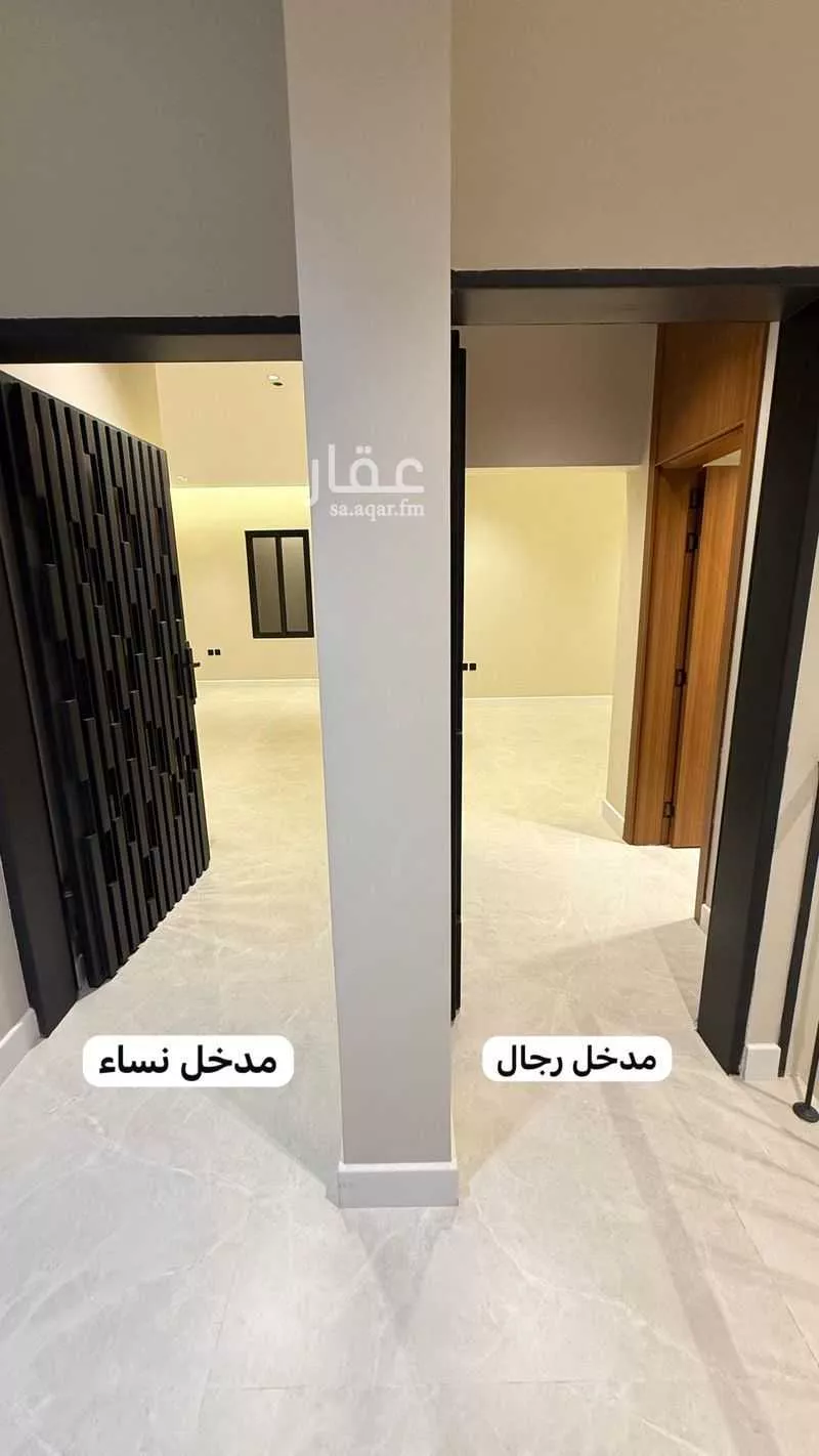 4 bedroom floor in Al Rabwa 2