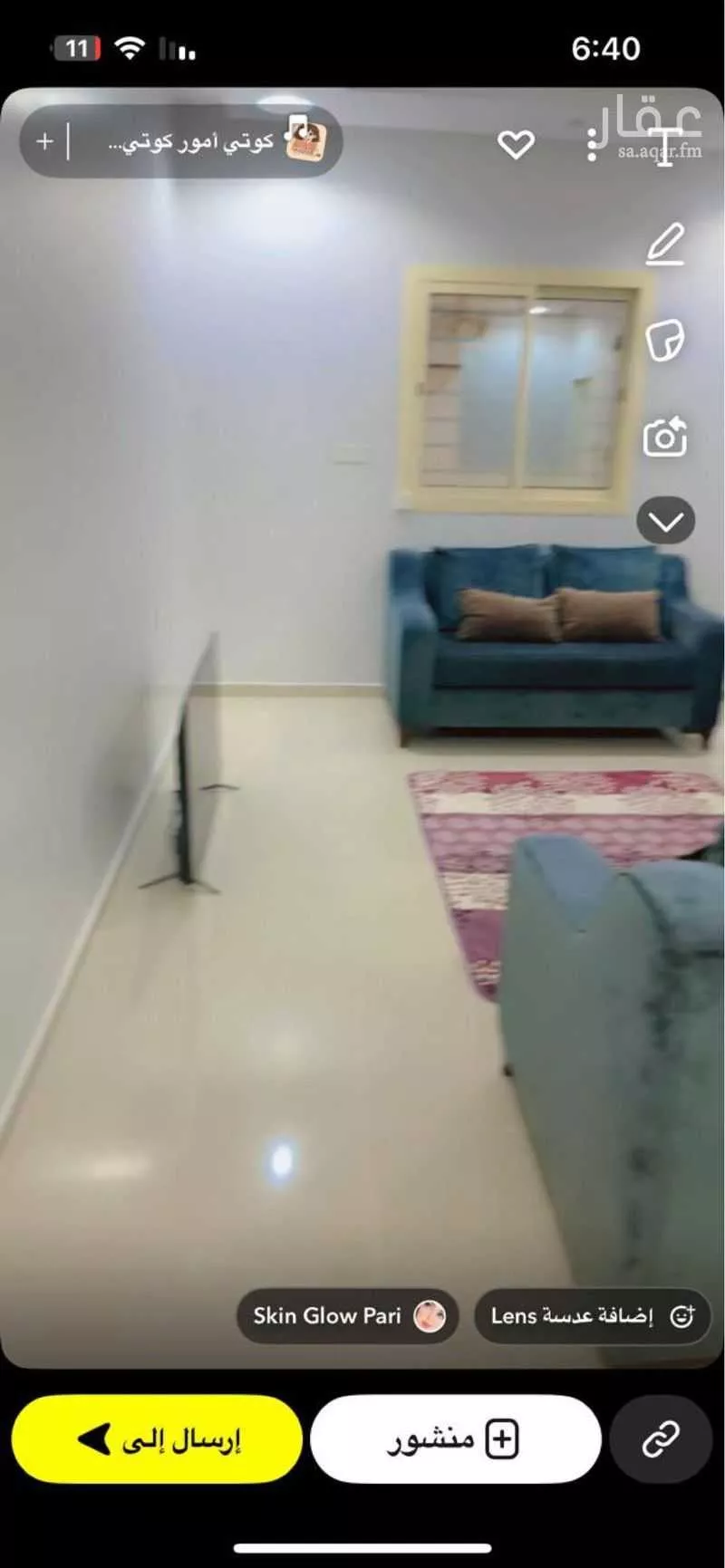 3 bedroom apartment in Al Ranuna 3