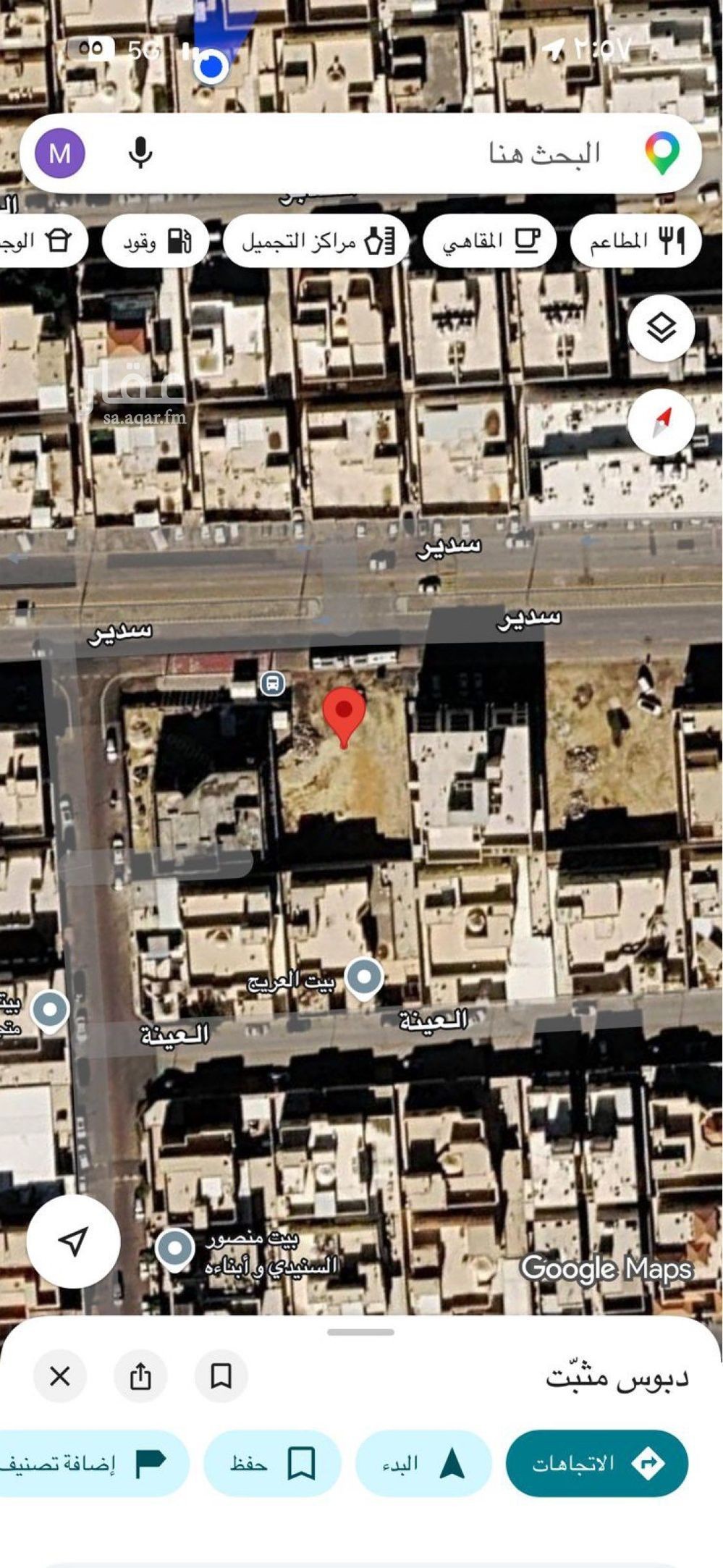 land in Al Zahrah, Riyadh 2