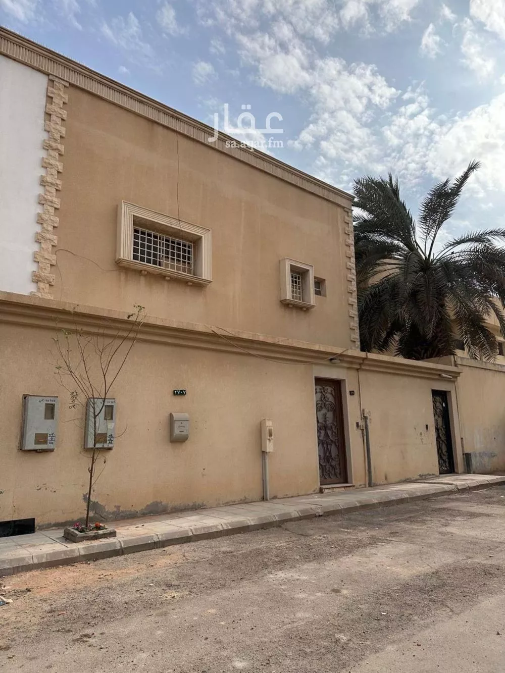 8 bedroom villa in Al Rabwa