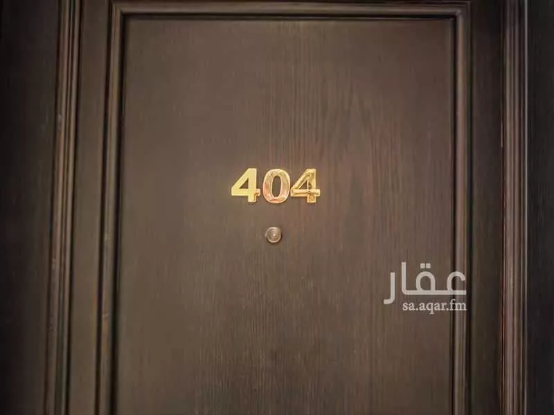 شقة 1 غرف في العليا 3