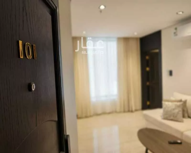 شقة 1 غرف في العليا 2