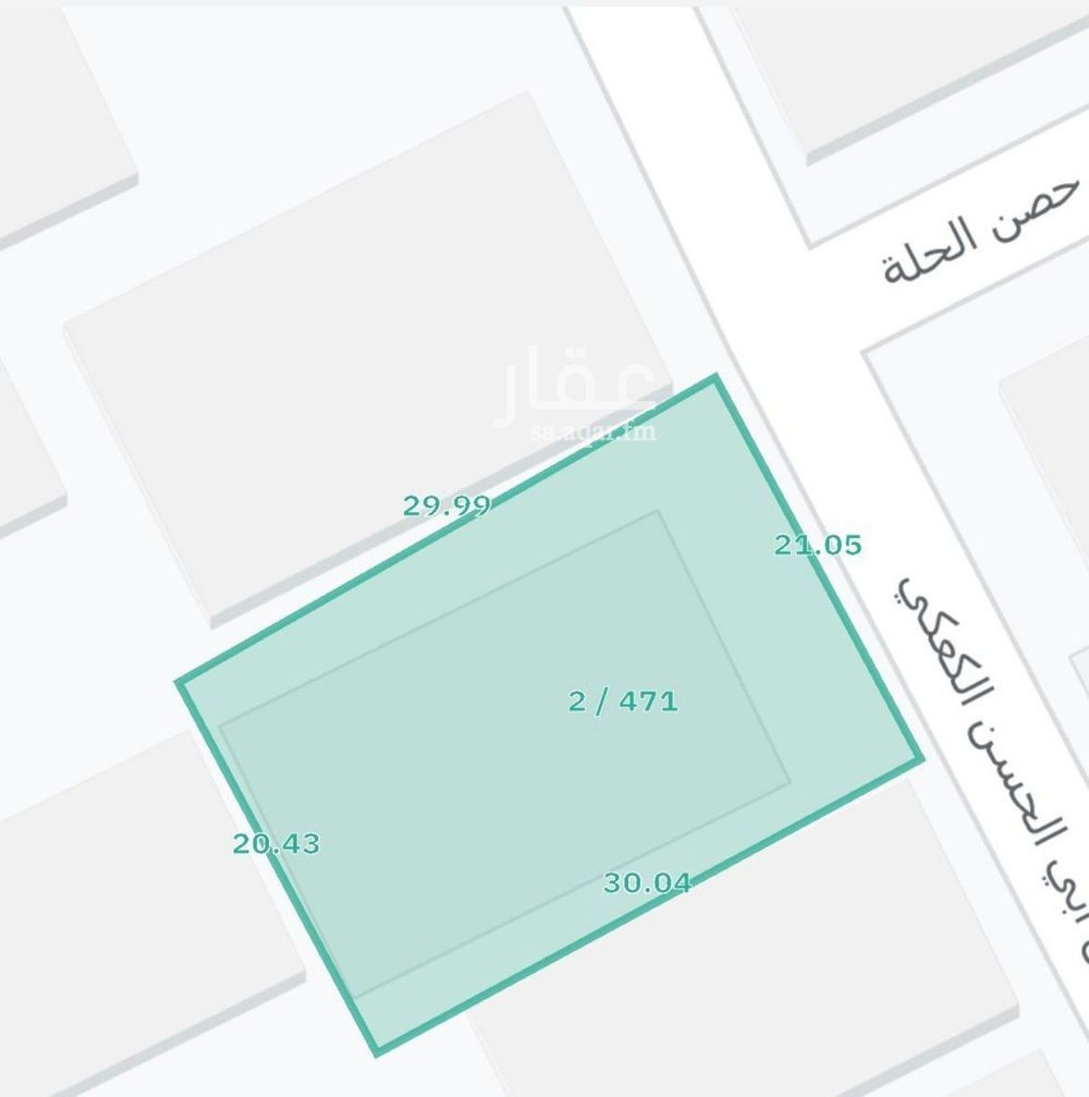 land in Al Masani, Riyadh 2