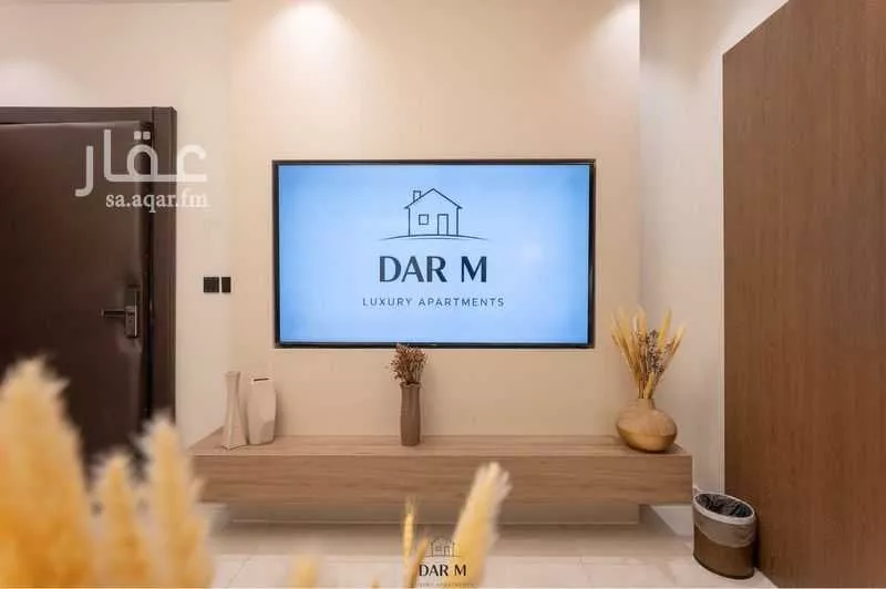 شقة 1 غرف في النهضة 4