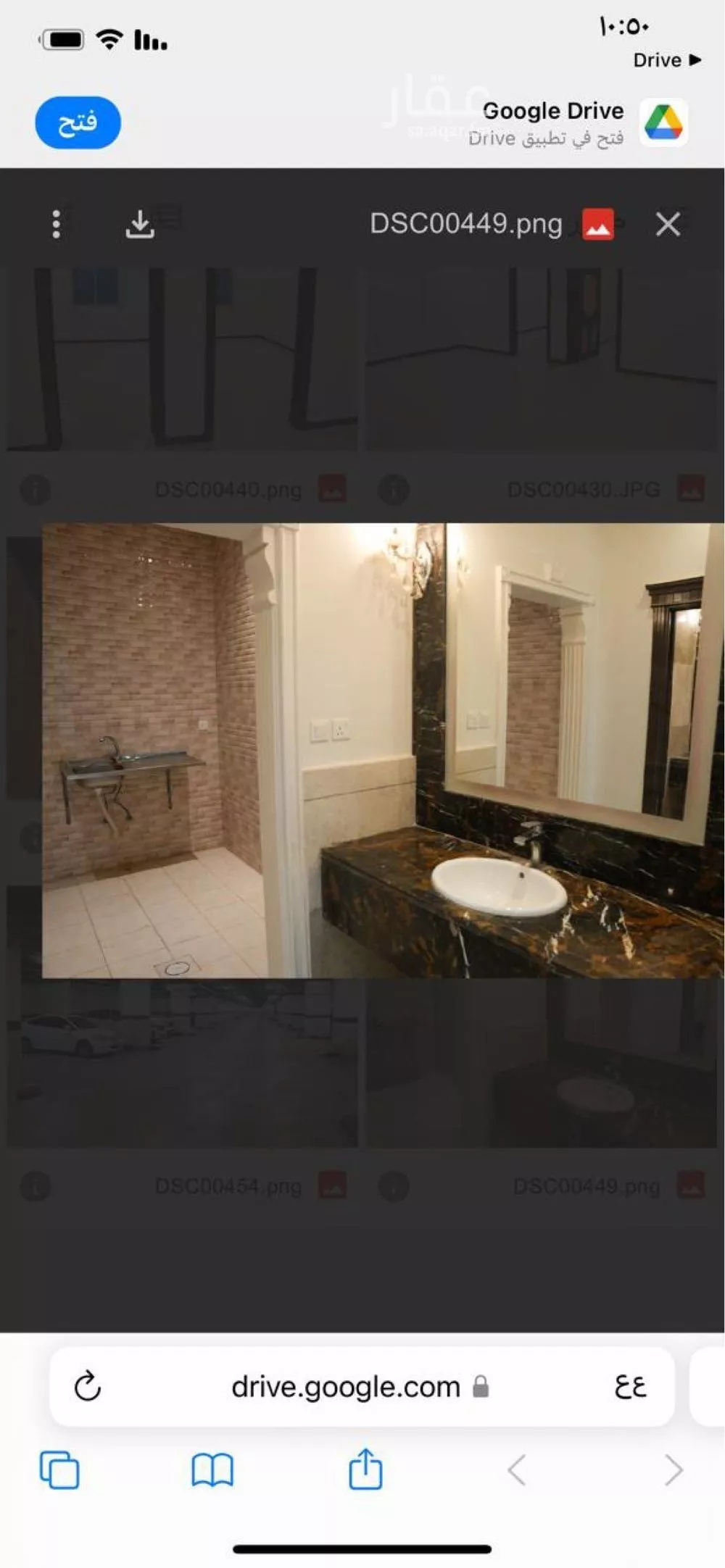 عقار 2 غرف في إشبيلية، الرياض 12