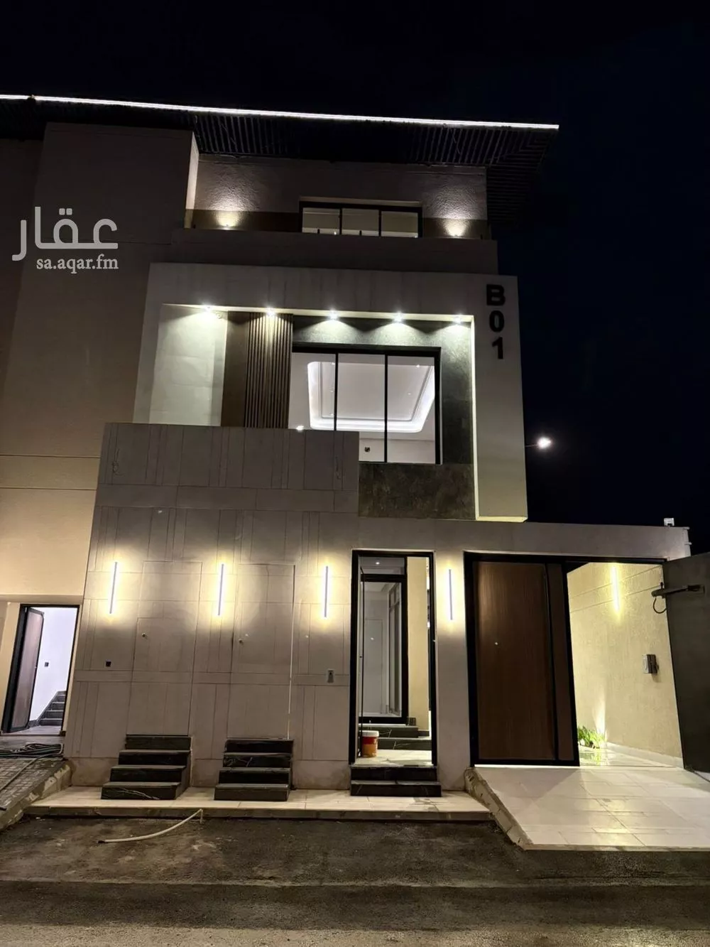 4 bedroom apartment in Al Rimal 1