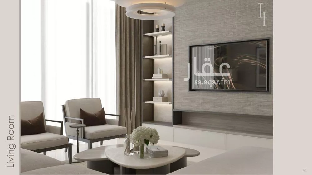 4 bedroom apartment in Al Fanar 4