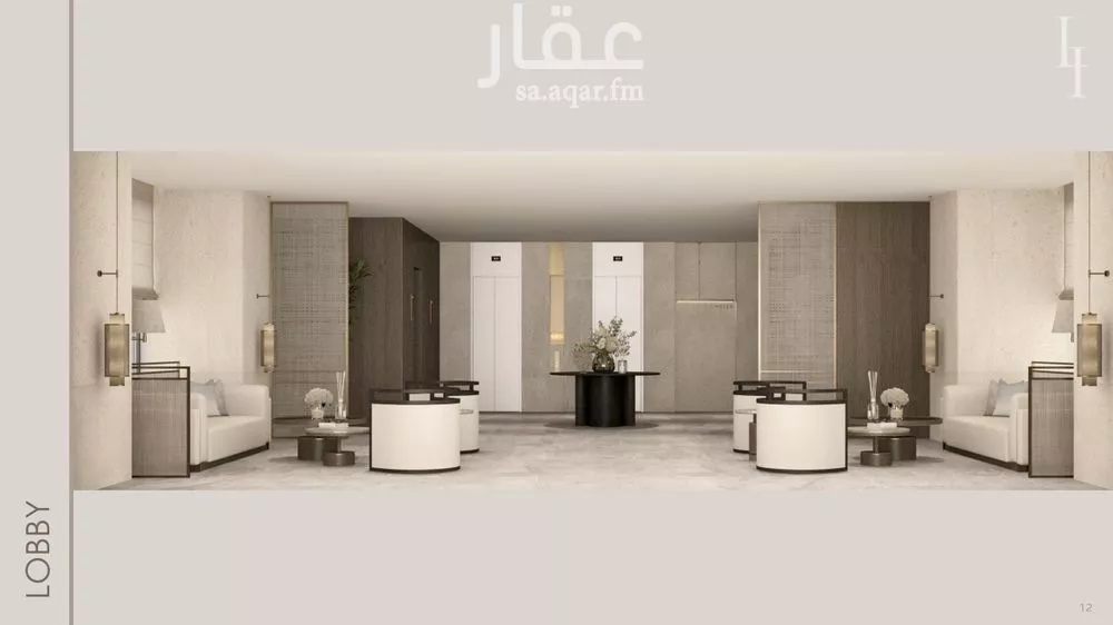 4 bedroom apartment in Al Fanar 5