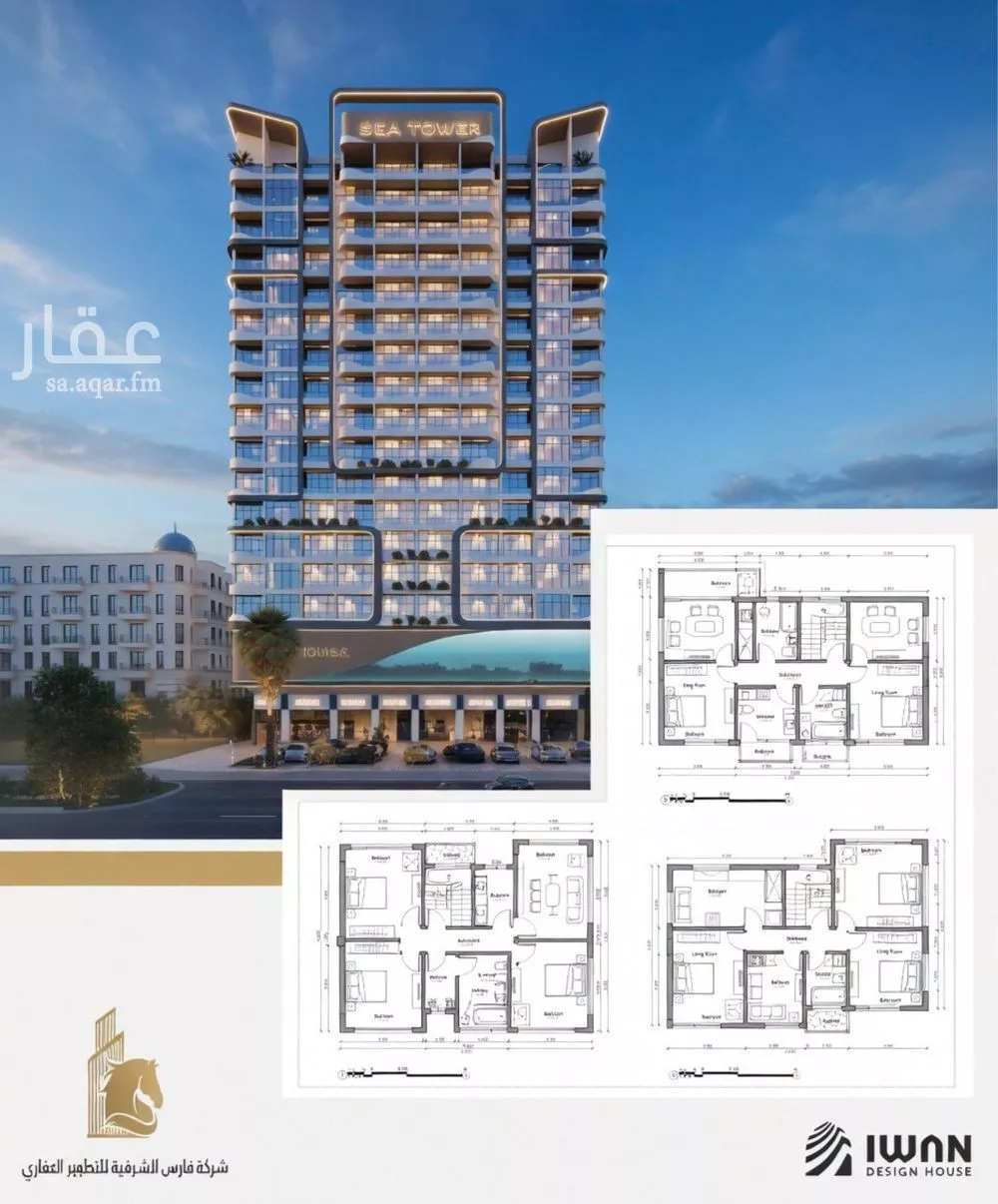1 bedroom apartment in As Sadafah