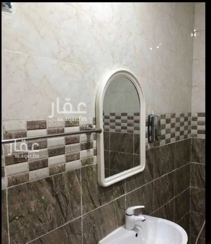 شقة 1 غرف في الأمير عبدالمجيد 4